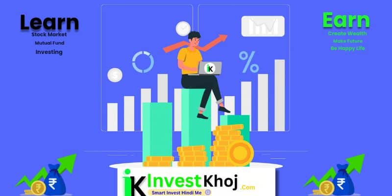 Invest Khoj About us