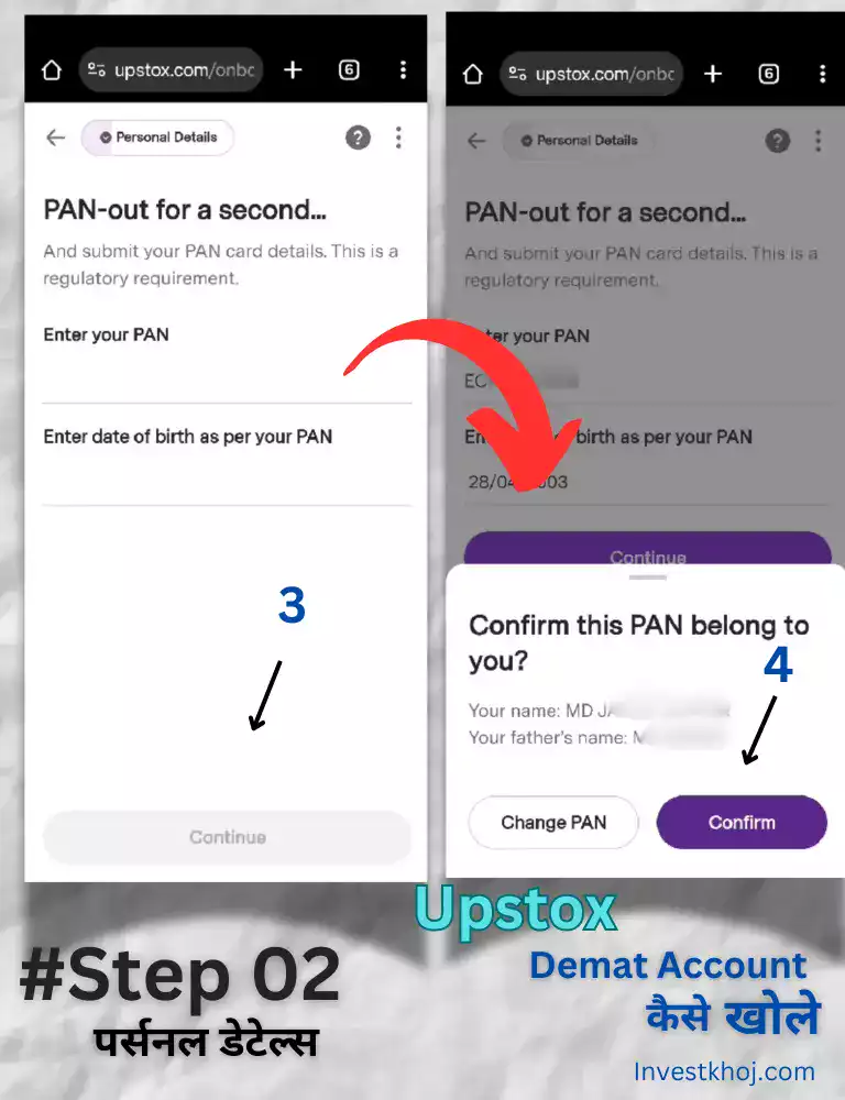 Online Upstox Demat Aacount kaise khole Hindi Me Step 2