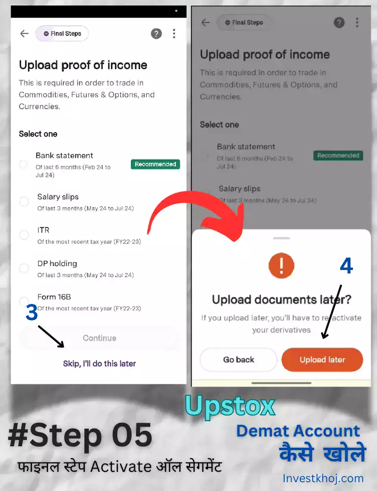 Online Upstox Demat Aacount kaise khole Hindi Me Step 5